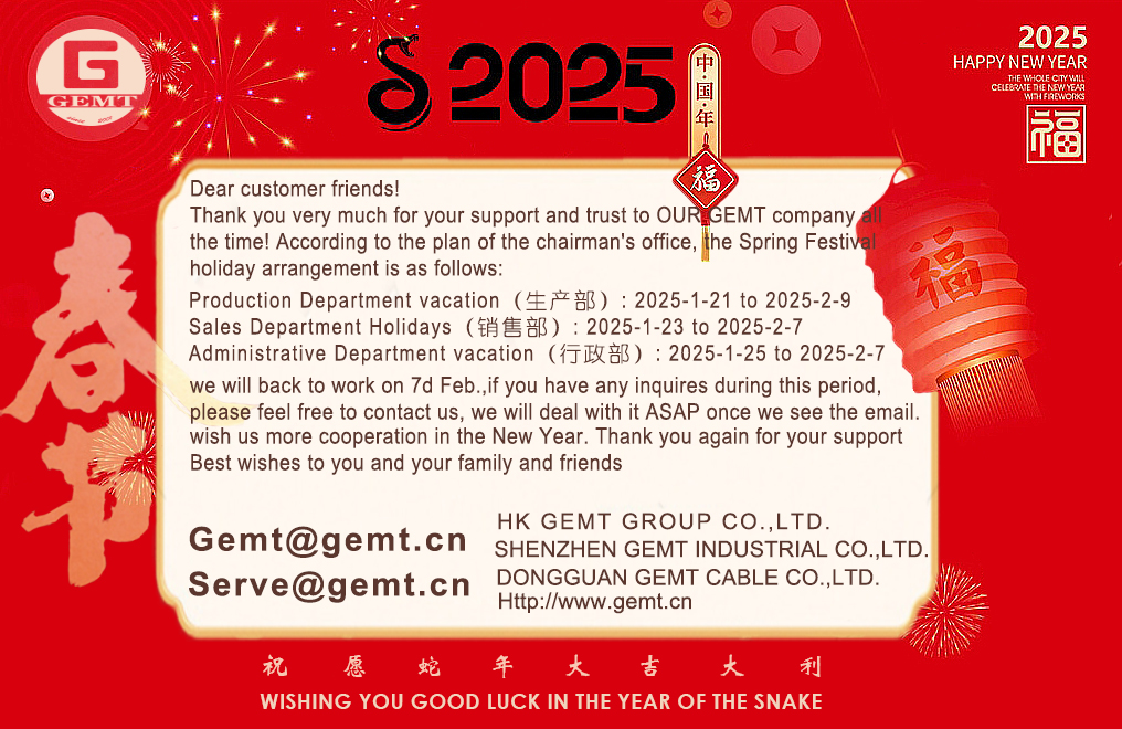 微信图片_20230113160844.jpg